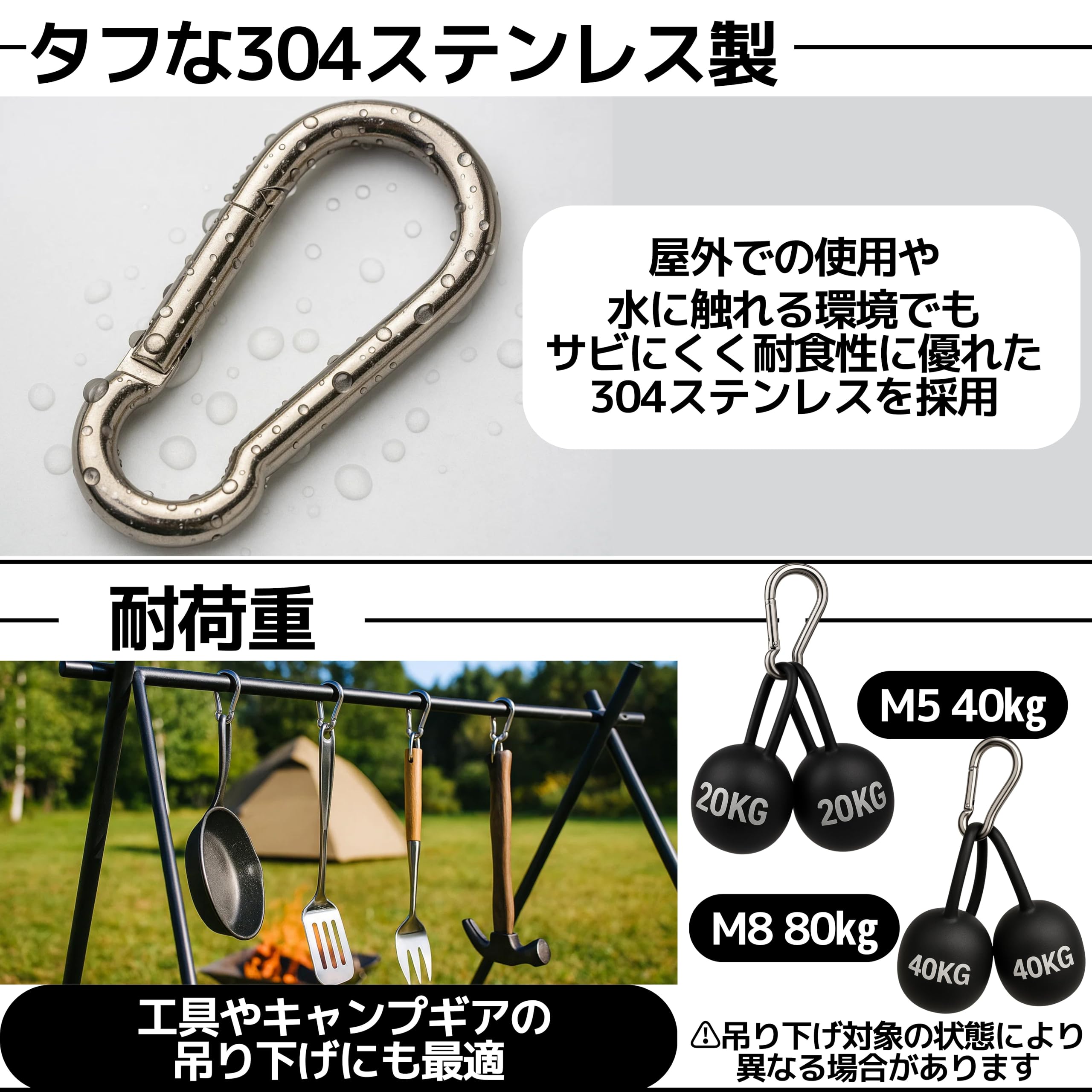 Amazon.co.jp: [East Leaf] カラビナフック ステンレス製 キーホルダー